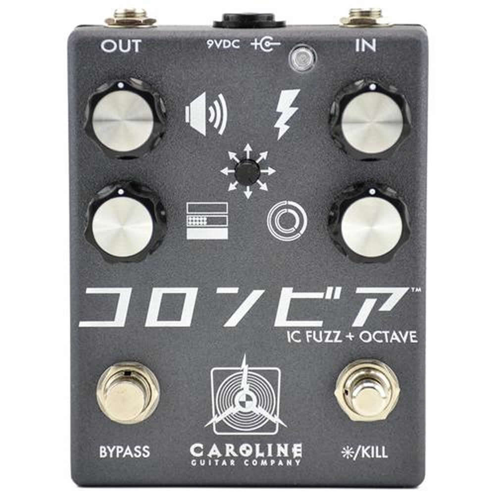 Caroline Guitar Shigeharu IC Octave Fuzz Guitar Pedal